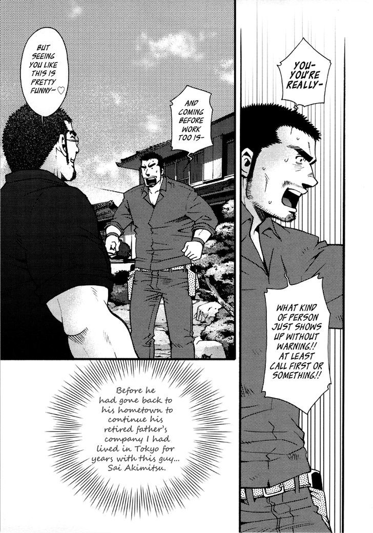 Sanshou Wa Kotsubu De Chapter 3 #18