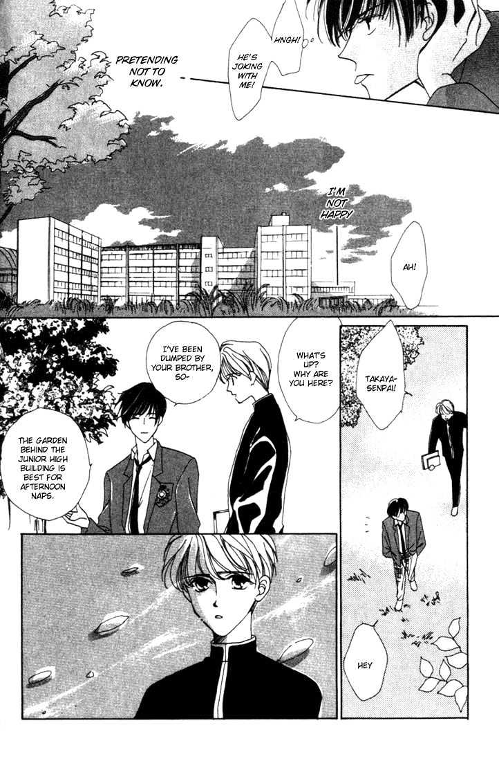 Sayonara No Riyu Chapter 3 #15