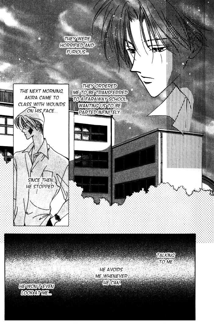Sayonara No Riyu Chapter 1 #15