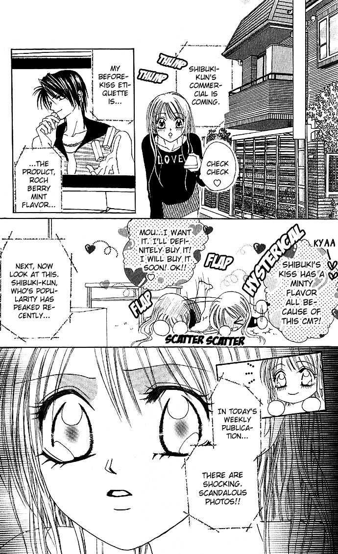 Scandal Nante Iwasenai Chapter 0 #24