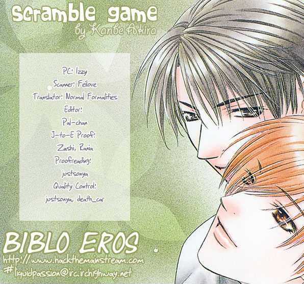 Scramble Game Chapter 2 #1