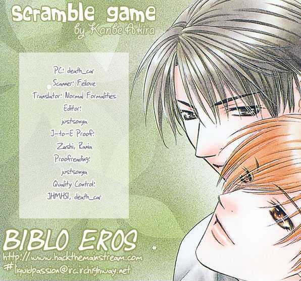 Scramble Game Chapter 1 #1