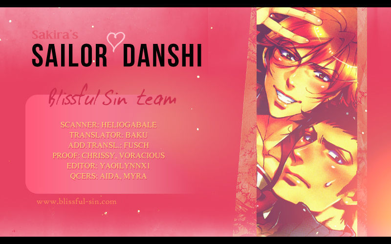 Sailor Danshi Chapter 7.5 #2