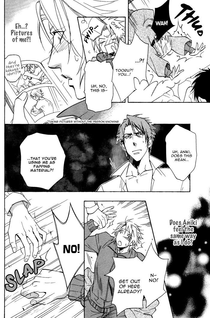 Sailor Danshi Chapter 7 #15