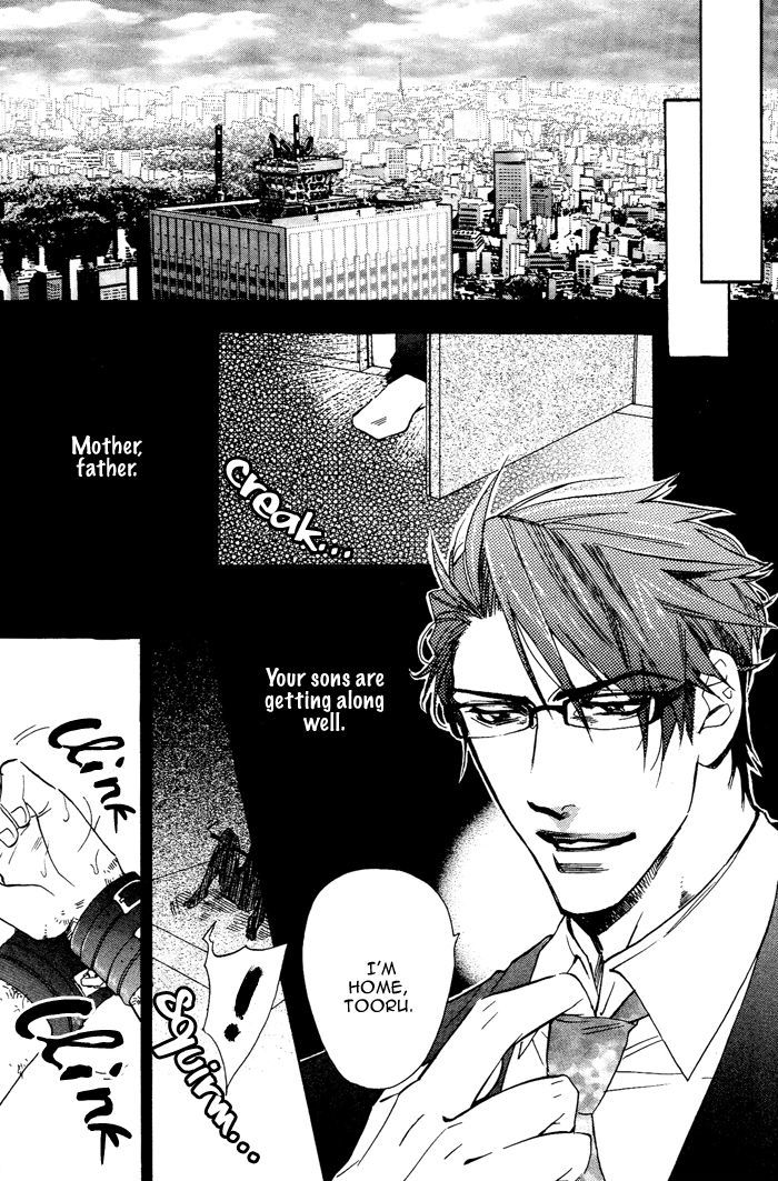 Sailor Danshi Chapter 7 #30