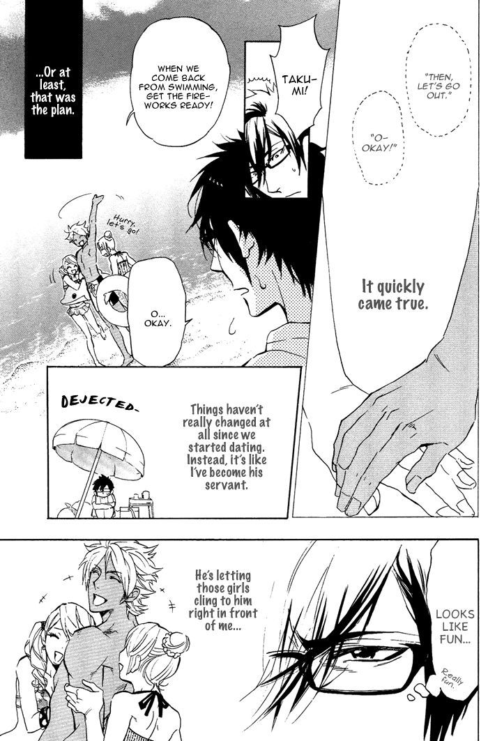 Sailor Danshi Chapter 5 #8