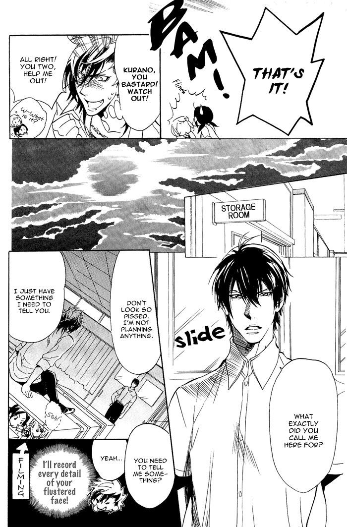 Sailor Danshi Chapter 3 #7