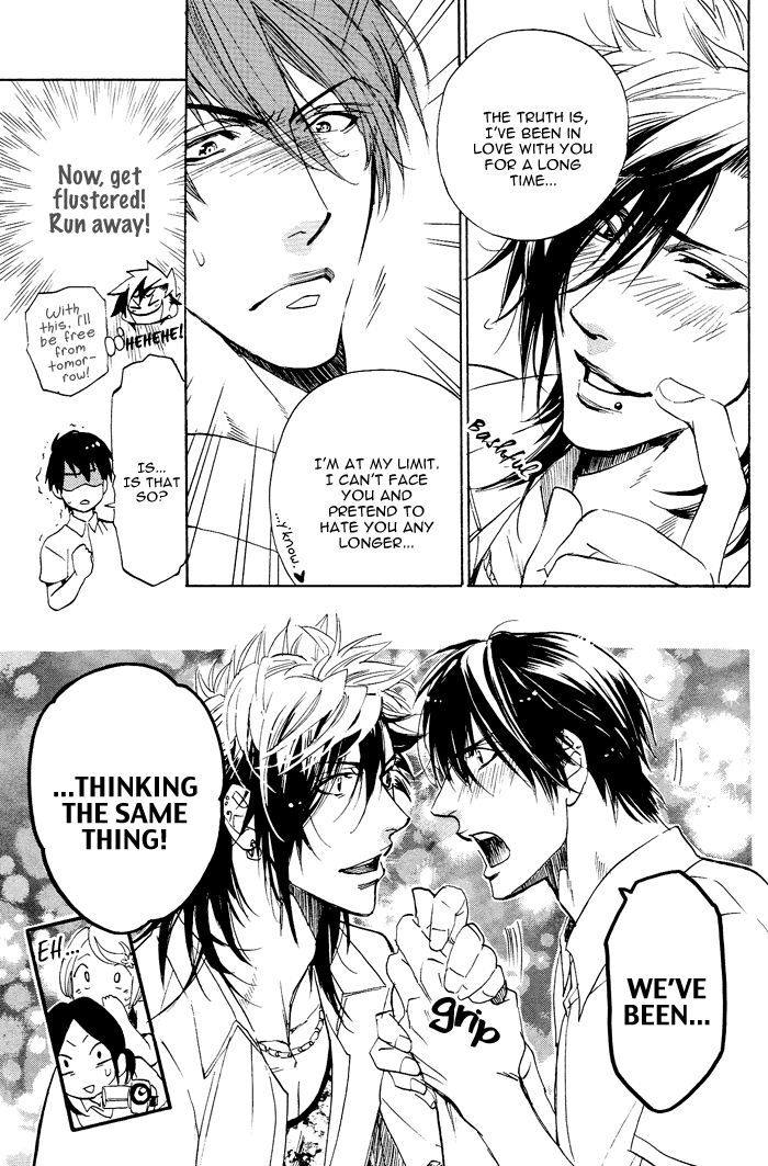 Sailor Danshi Chapter 3 #8