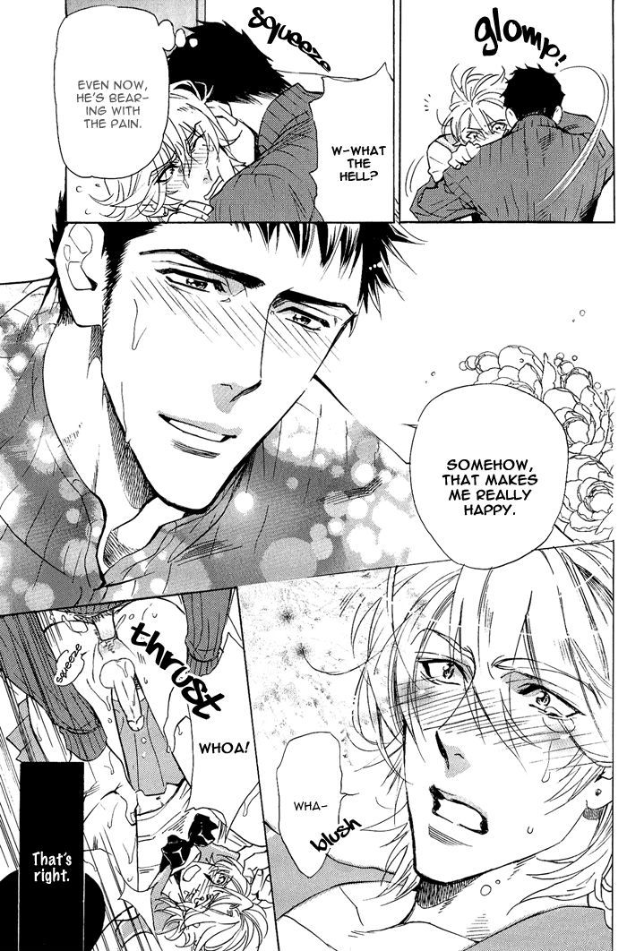 Sailor Danshi Chapter 2 #17