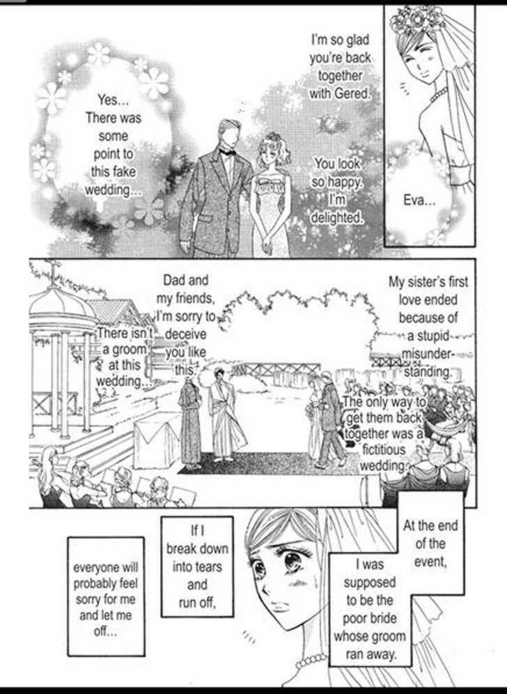 Sajou No Kekkon Chapter 1 #9