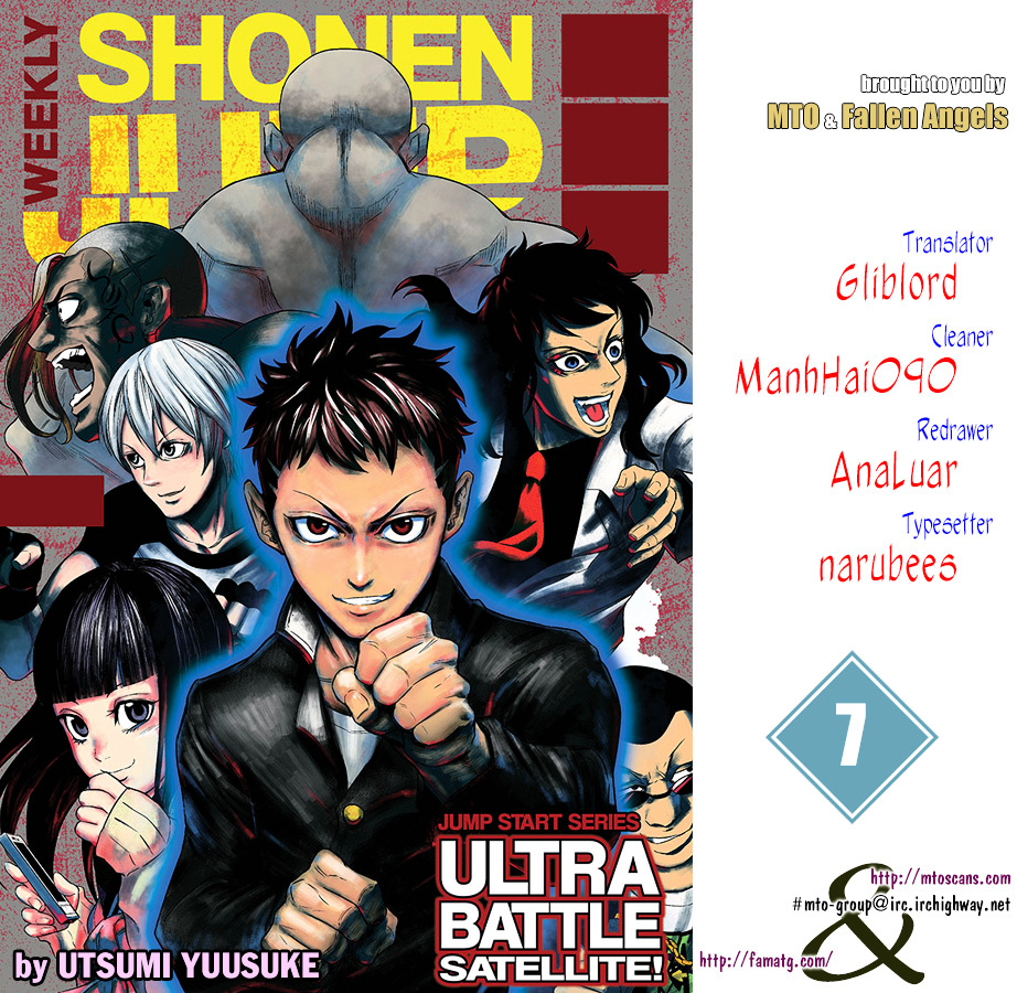 Ultra Battle Satellite Chapter 7 #1