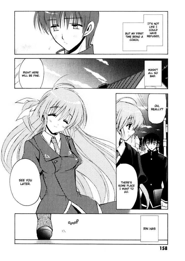 Sakura No Uta - The Fear Flows Because Of Tenderness. Chapter 6 #4