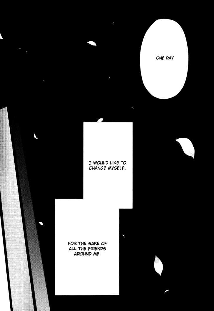 Sakura No Uta - The Fear Flows Because Of Tenderness. Chapter 6 #23