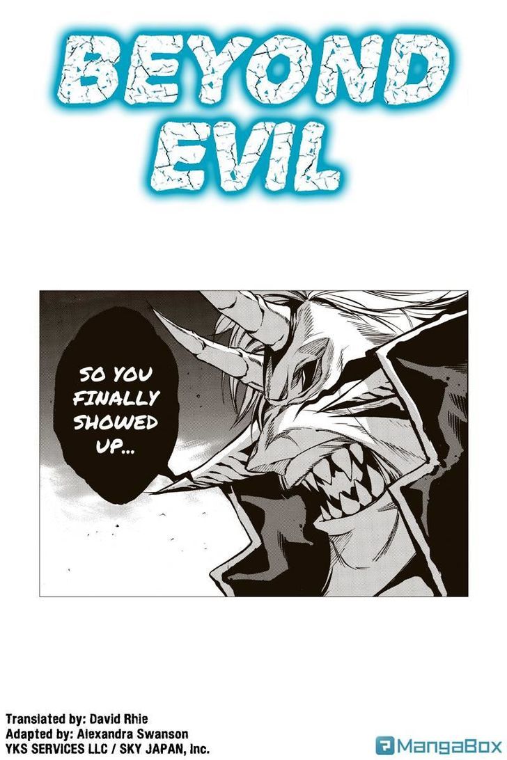 Aku No Higan - Beyond Evil Chapter 65 #1