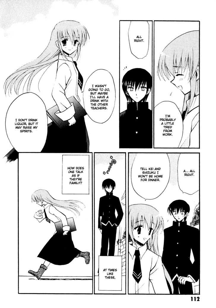 Sakura No Uta - The Fear Flows Because Of Tenderness. Chapter 4 #8