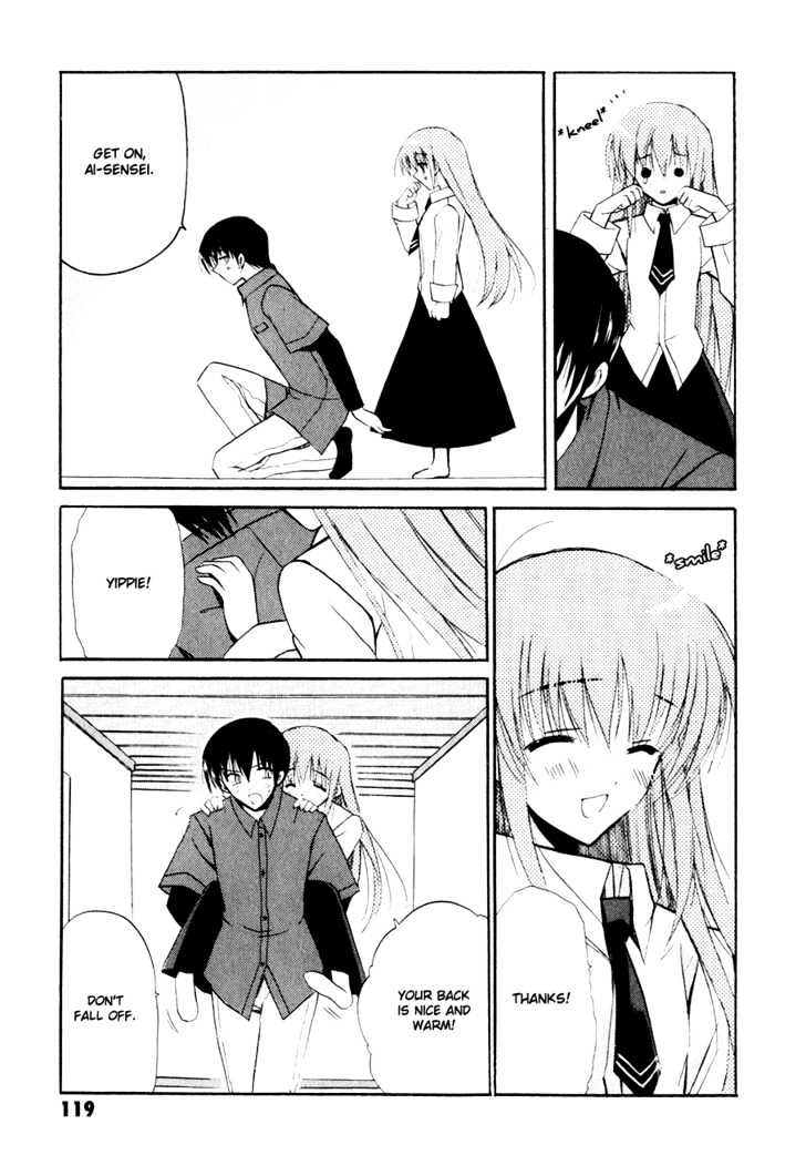 Sakura No Uta - The Fear Flows Because Of Tenderness. Chapter 4 #15