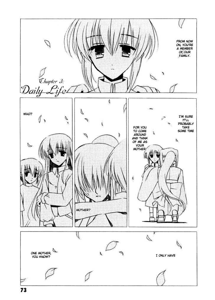 Sakura No Uta - The Fear Flows Because Of Tenderness. Chapter 3 #1