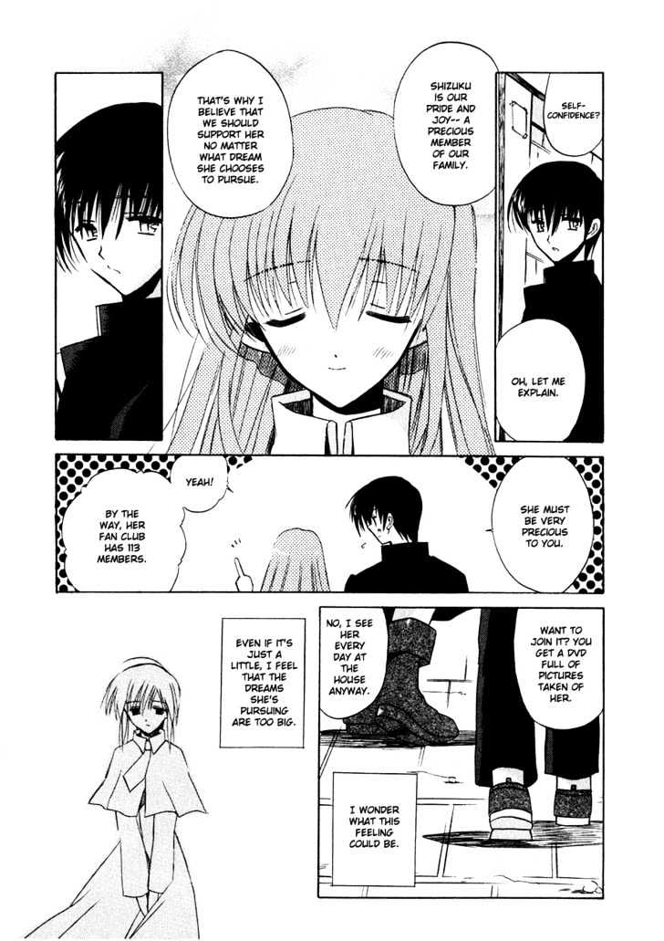 Sakura No Uta - The Fear Flows Because Of Tenderness. Chapter 3 #11