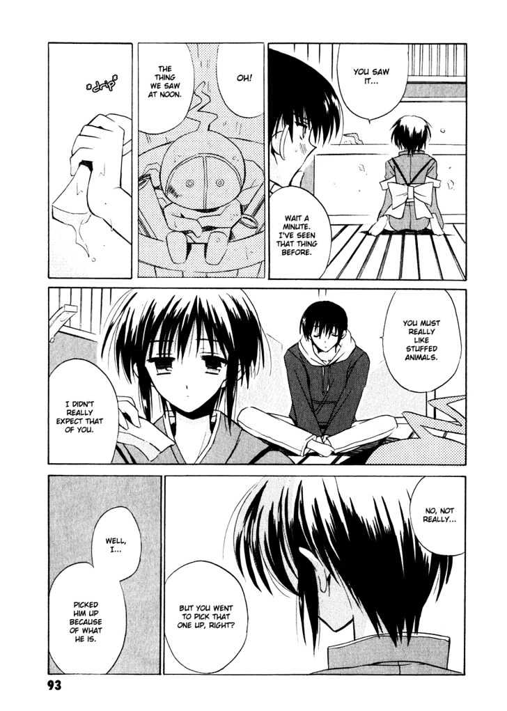 Sakura No Uta - The Fear Flows Because Of Tenderness. Chapter 3 #21