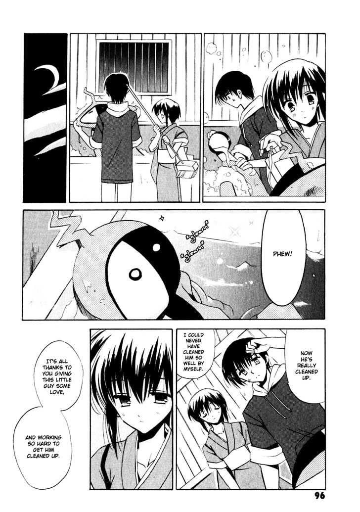 Sakura No Uta - The Fear Flows Because Of Tenderness. Chapter 3 #24