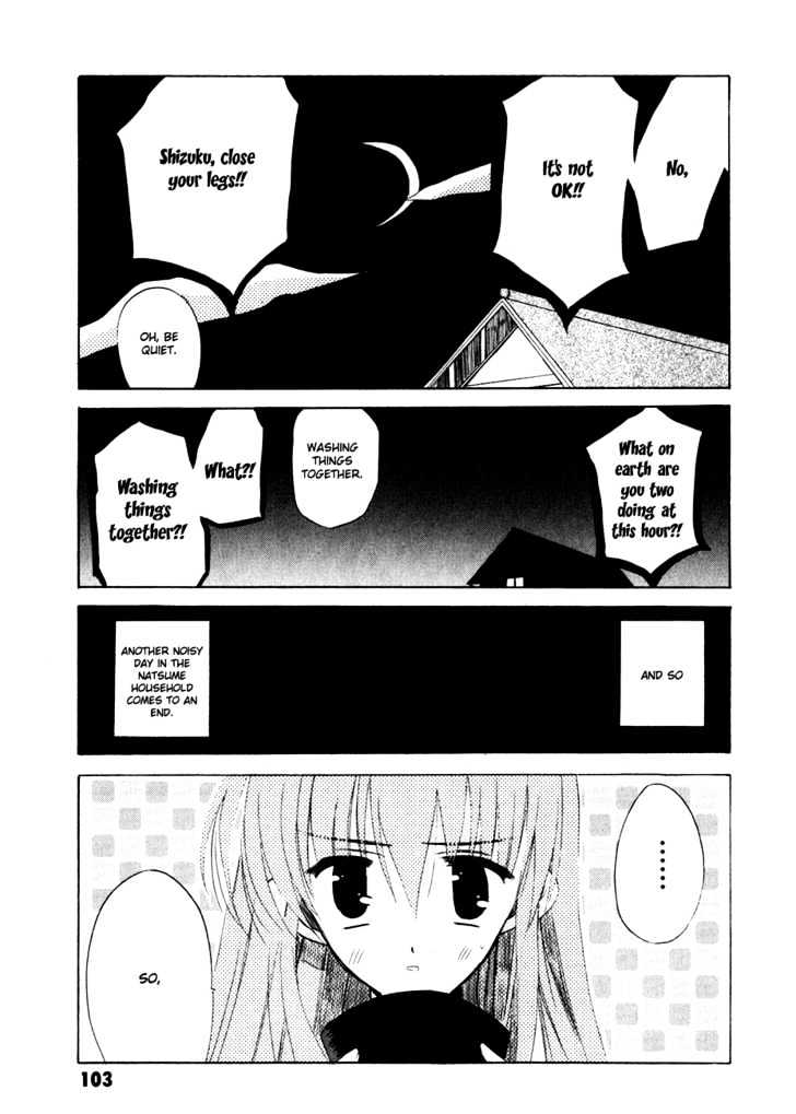 Sakura No Uta - The Fear Flows Because Of Tenderness. Chapter 3 #31