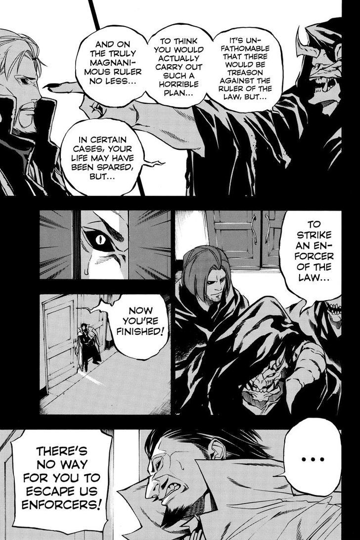 Aku No Higan - Beyond Evil Chapter 62 #5