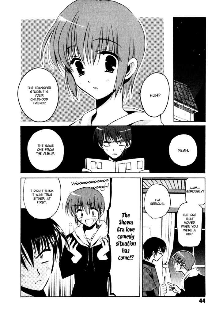 Sakura No Uta - The Fear Flows Because Of Tenderness. Chapter 2 #6