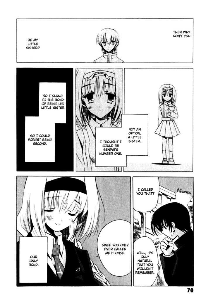 Sakura No Uta - The Fear Flows Because Of Tenderness. Chapter 2 #31