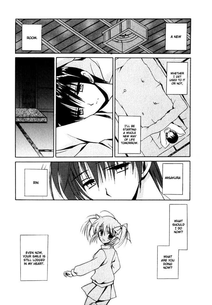 Sakura No Uta - The Fear Flows Because Of Tenderness. Chapter 1 #32