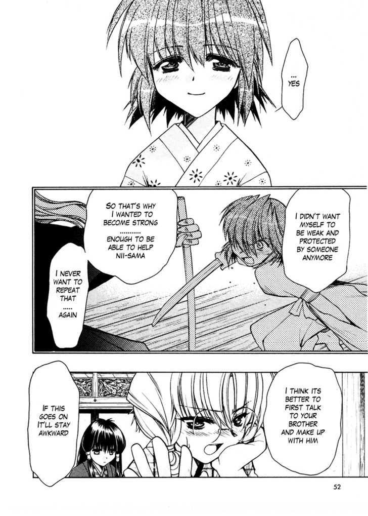 Sakura No Ichiban! Chapter 17 #16