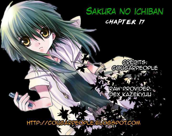 Sakura No Ichiban! Chapter 17 #33