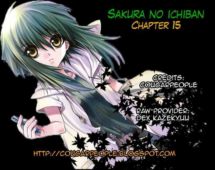 Sakura No Ichiban! Chapter 15 #32