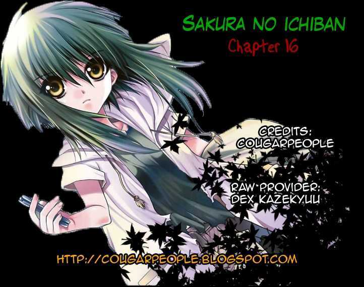 Sakura No Ichiban! Chapter 16 #36