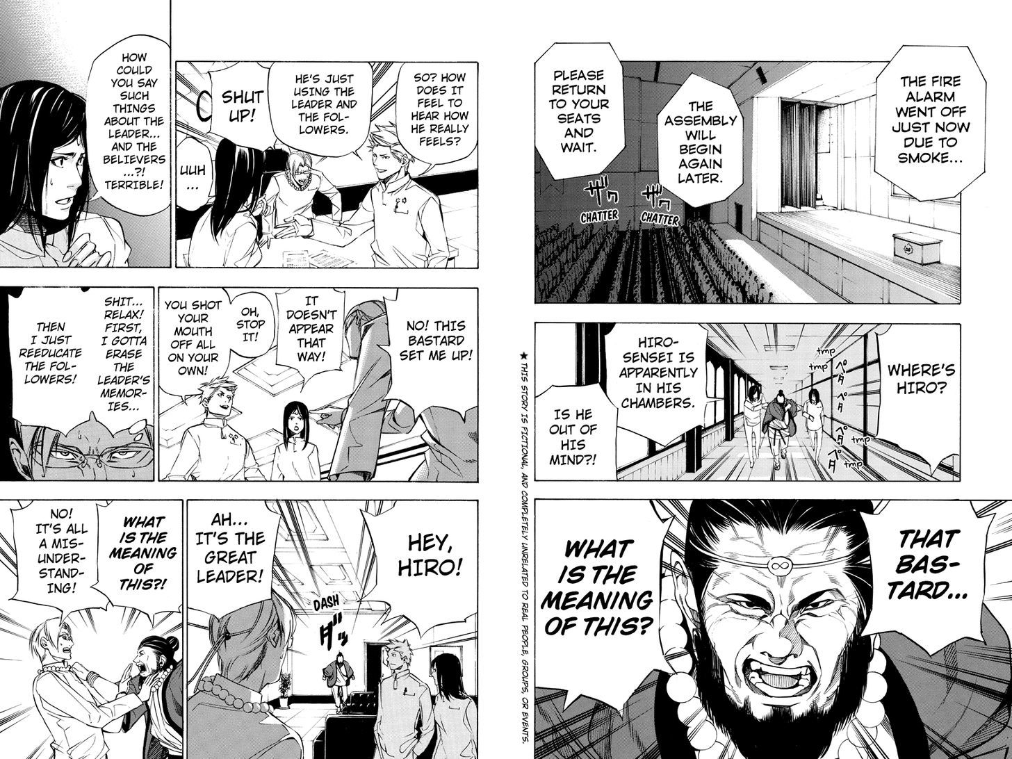 Aku No Higan - Beyond Evil Chapter 50 #2