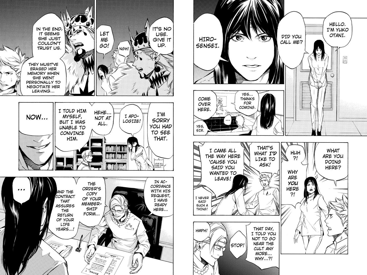 Aku No Higan - Beyond Evil Chapter 48 #5