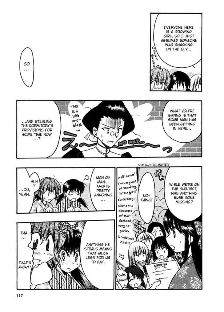 Sakura No Ichiban! Chapter 9 #17