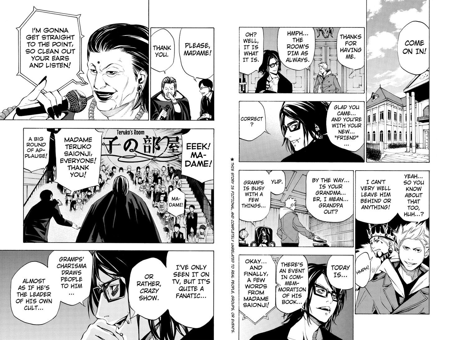 Aku No Higan - Beyond Evil Chapter 44 #2