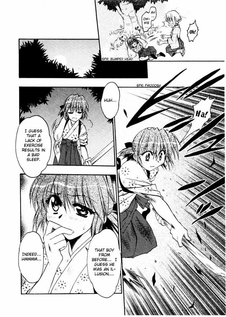 Sakura No Ichiban! Chapter 5 #17