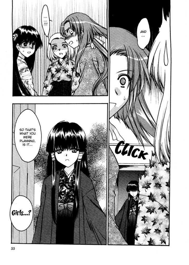 Sakura No Ichiban! Chapter 7 #19