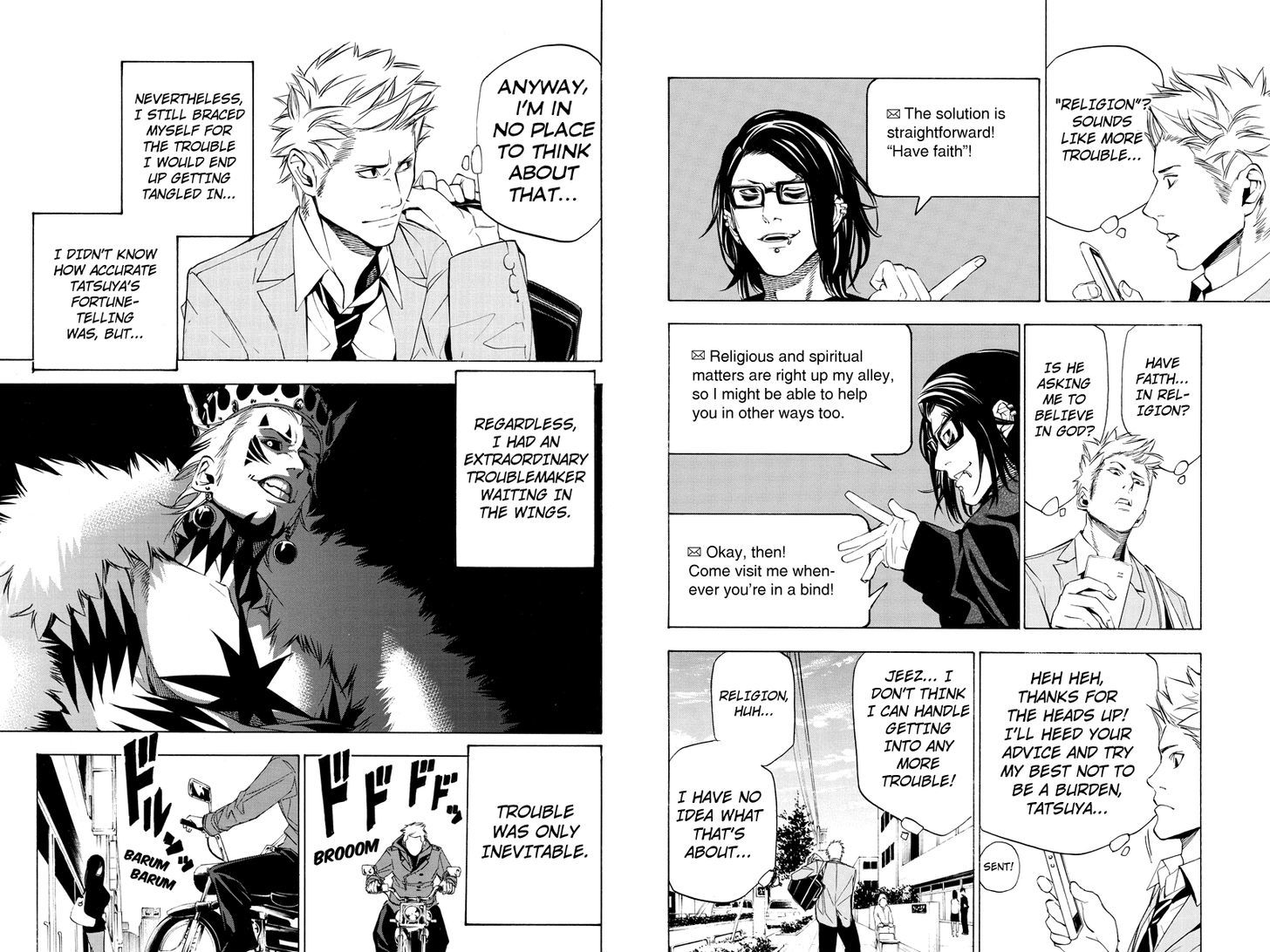 Aku No Higan - Beyond Evil Chapter 42 #6