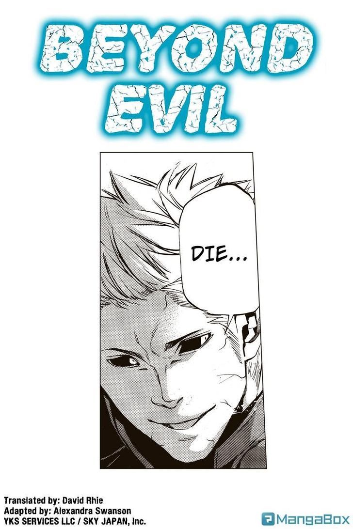 Aku No Higan - Beyond Evil Chapter 40 #1