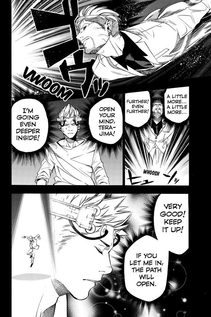 Aku No Higan - Beyond Evil Chapter 33 #12