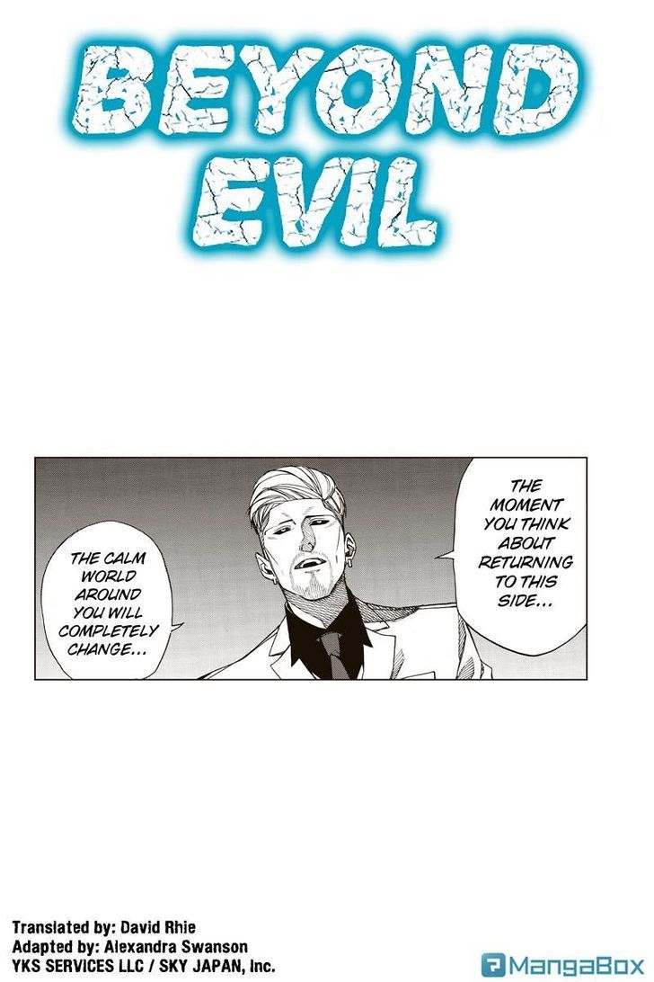 Aku No Higan - Beyond Evil Chapter 28 #1