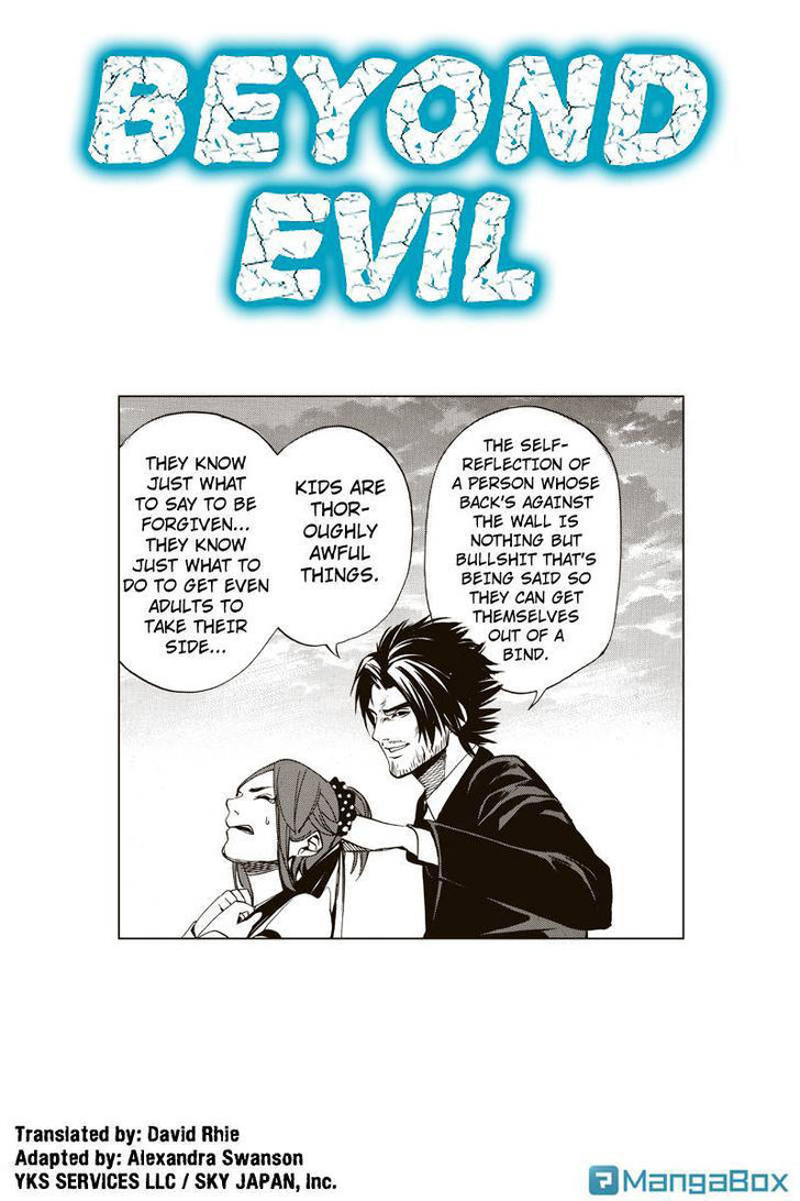 Aku No Higan - Beyond Evil Chapter 21 #1