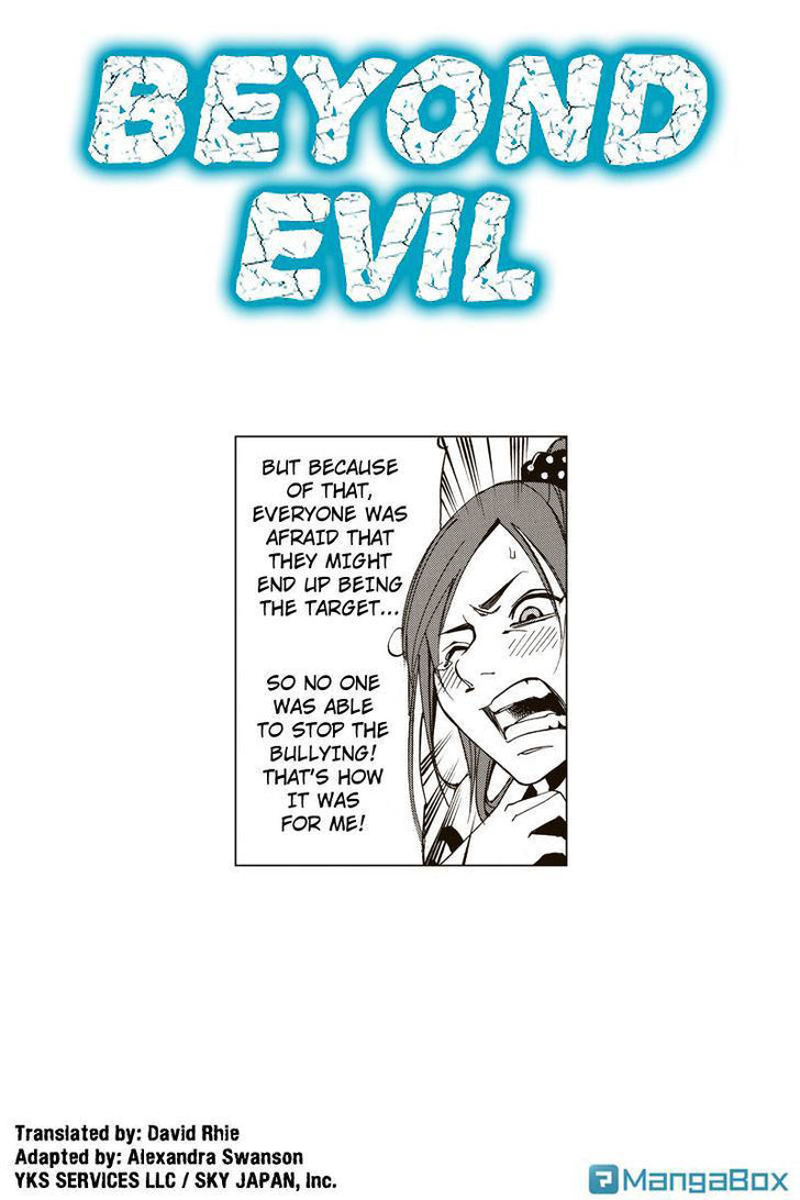 Aku No Higan - Beyond Evil Chapter 20 #1