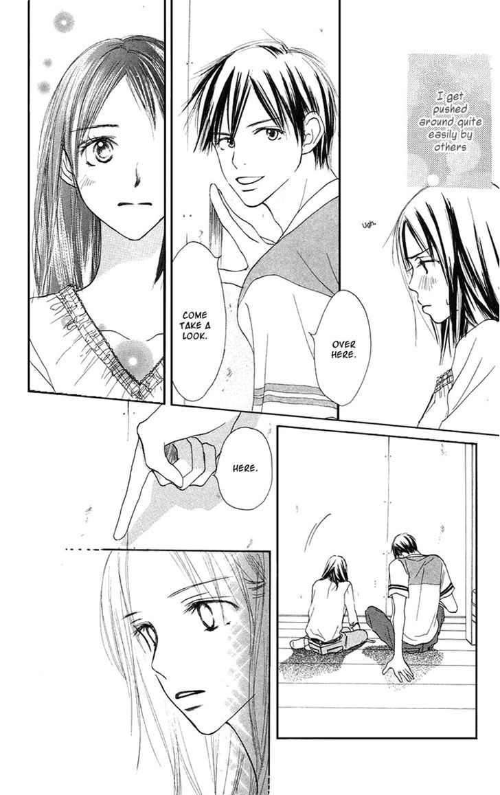 Sakura Ryou March Chapter 3 #5