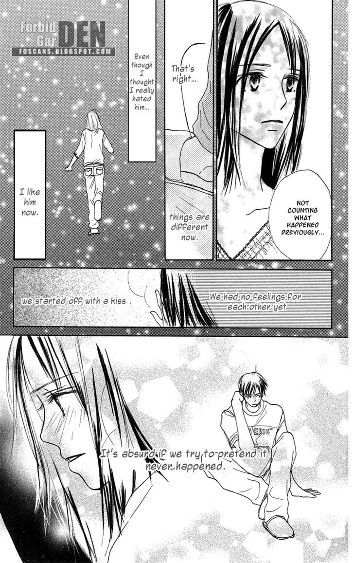 Sakura Ryou March Chapter 3 #10