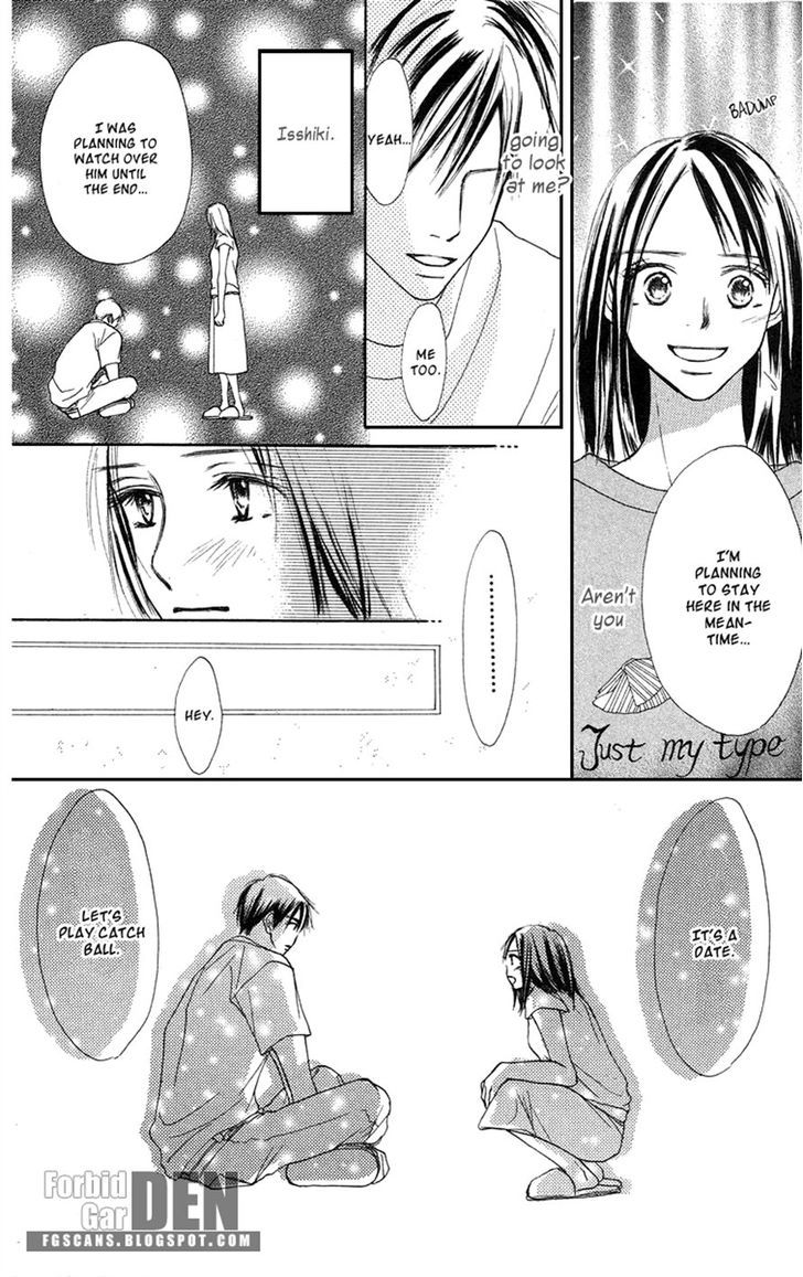 Sakura Ryou March Chapter 3 #19