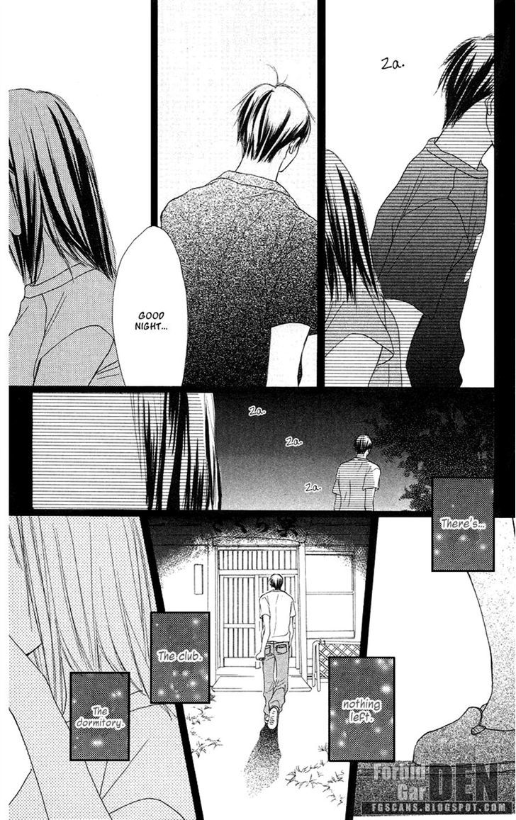 Sakura Ryou March Chapter 3 #25