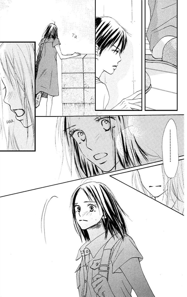 Sakura Ryou March Chapter 3 #32